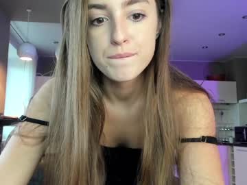 latina cam girl coy_amina_ image #1881165