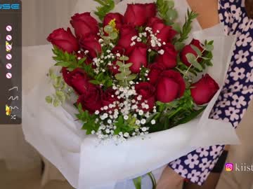 latina cam girl vasillisa image #2418364