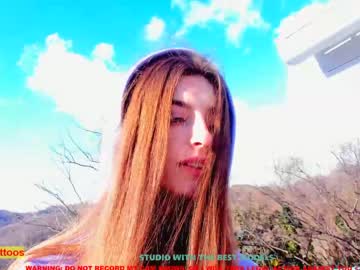 latina cam girl coy_amina image #704933