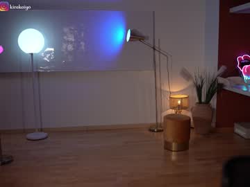 latina cam girl chillwithkira image #3496389