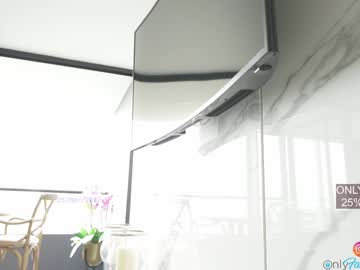 latina cam girl emma_lu1 image #940923