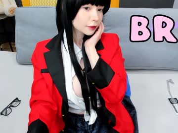 latina cam girl arikajoy image #2402219