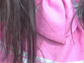 latina cam girl princessasiana image #648285
