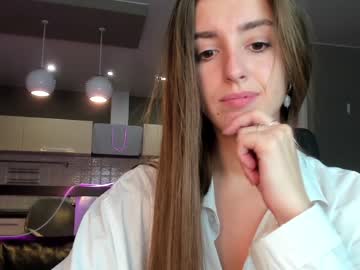 latina cam girl coy_amina_ image #2117495