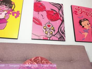 latina cam girl megan_world image #707244