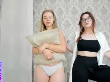 normaduell latina cam
