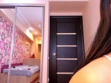 latina cam girl akino_17 image #969196