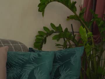 latina cam girl sweety_rinushka_ image #4595387