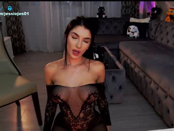 latina cam girl mmmaaa1234 image #3578176