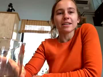latina cam girl duplicette image #1854513