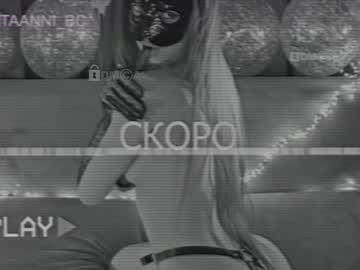 latina cam girl taanni_bc image #2724817