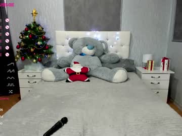 latina cam girl emmika_ image #604425
