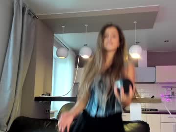 latina cam girl coy_amina_ image #2029737