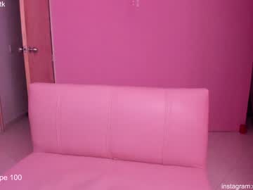 latina cam girl sabrina_geek image #4283452