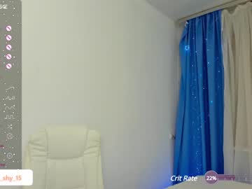 latina cam girl emmika_ image #4299550