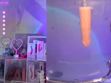 latina cam girl dakota_blare image #2109913