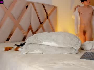 ianstar599 latina cam