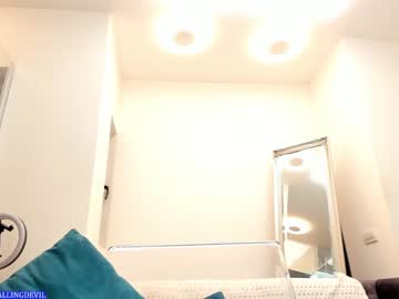 latina cam girl hotfallingdevil image #4475475
