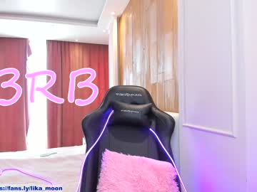 latina cam girl lika_moon image #1494849