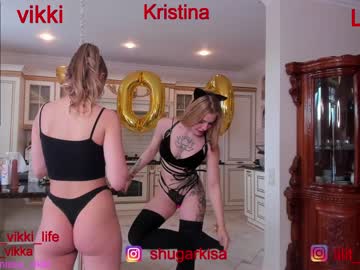 latina cam girl misss_vikki image #1184126