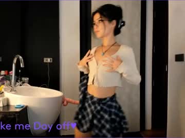 latina cam girl akino_17 image #1213278