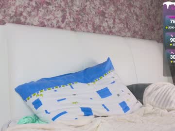 latina cam man james_friends image #4312756