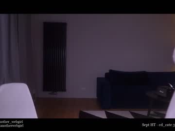 latina cam girl _mariarty_ image #1830702