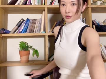latina cam girl galantini image #3762639