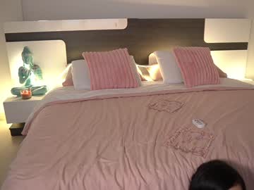 latina cam girl ashlyeroberts01 image #3649520