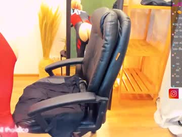 latina cam girl arikajoy image #2635595