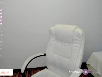 latina cam girl emmika_ image #4426057