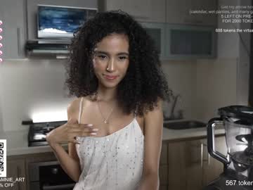 latina cam girl amnie_ image #4014437