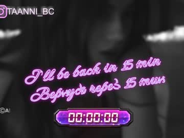 latina cam girl taanni_bc image #2118462