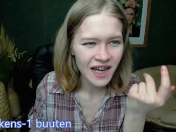 latina cam girl idk_what_im_doing_ image #1210029