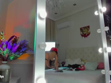 latina cam girl sweety_rinushka_ image #711356