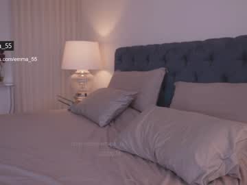 latina cam girl emma_lu1 image #4175430