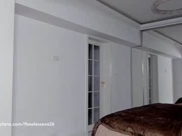 latina cam girl unforgettable_s image #3529912