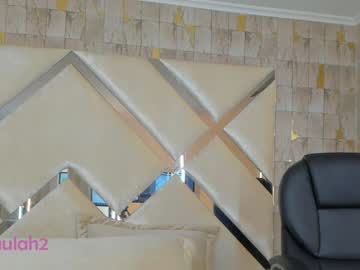 latina cam girl _paulah image #1664372