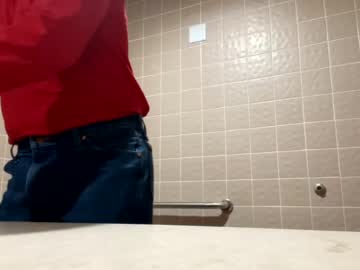 latina cam man rickbartlett image #4080471