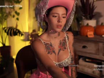 latina cam girl effyloweell image #1989646