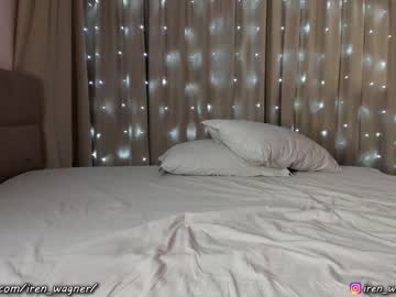 latina cam girl iren_wagner image #3985075