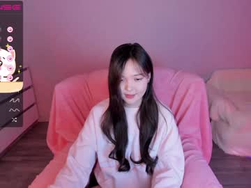 latina cam girl u_needed_me_ image #1901488