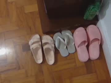 latina cam girl vieninellemietette image #946775