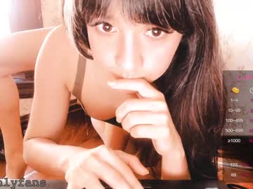 latina cam girl ingennui image #3510859
