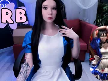 latina cam girl arikajoy image #2855585