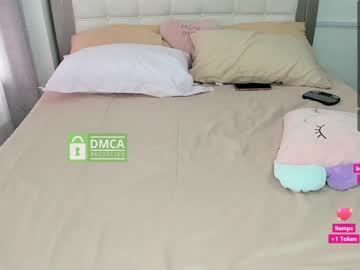 latina cam girl mila_1 image #89227