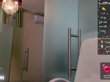 latina cam girl anyarayne image #2560420