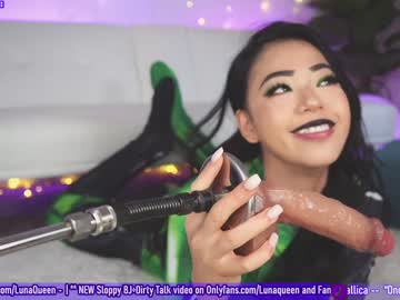 latina cam girl lunaqueeeen image #156839
