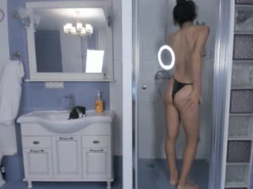 latina cam girl anastasiasilverfog image #3766853