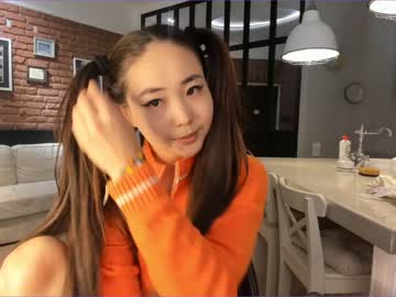 latina cam girl bora_ image #240063